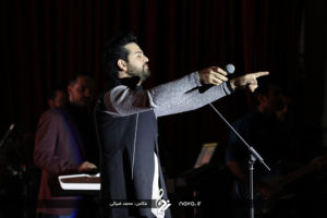 Emad Talebzadeh - Esfehan - 18 Bahman 95 11